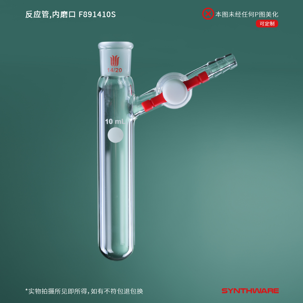 暂无图片