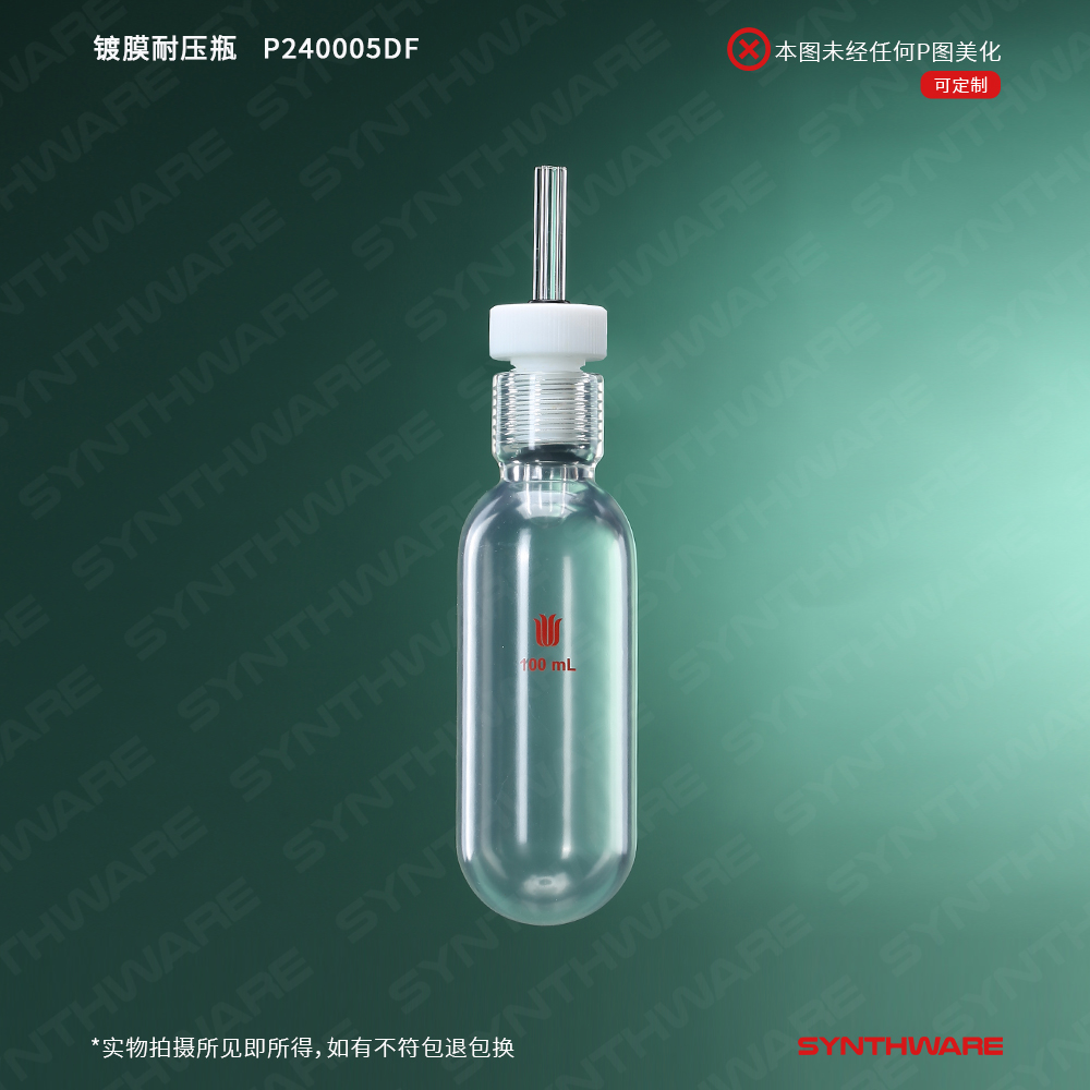 暂无图片