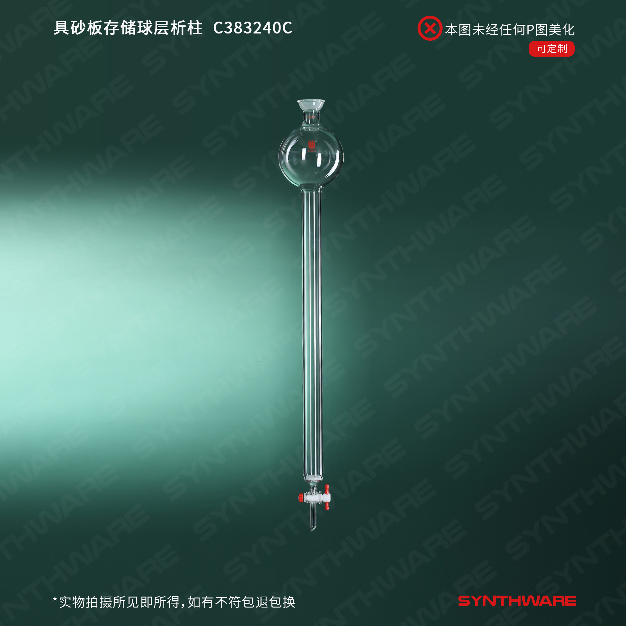 暂无图片