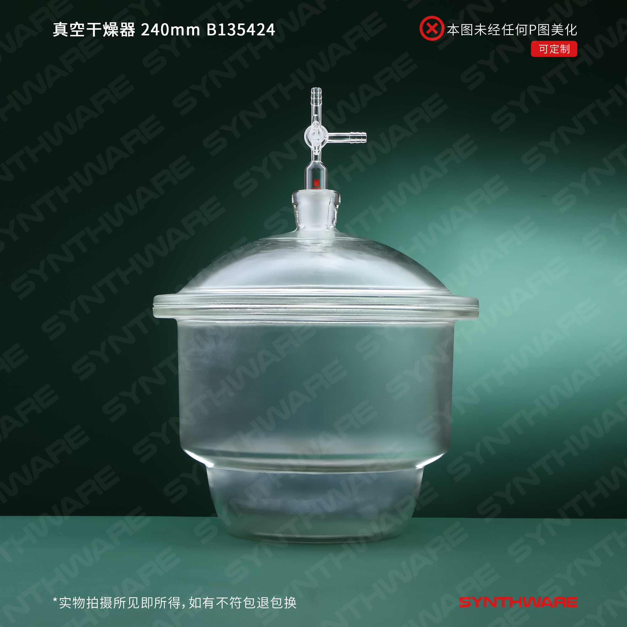 暂无图片