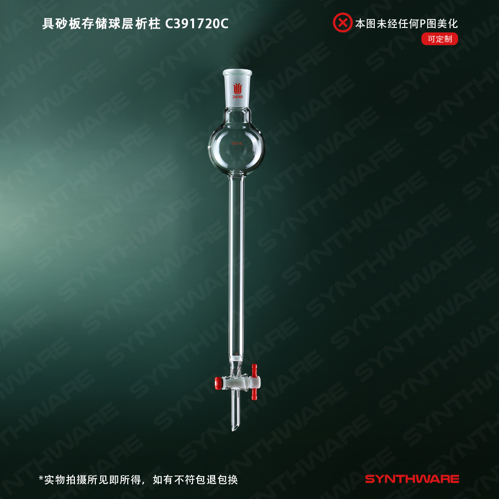 暂无图片