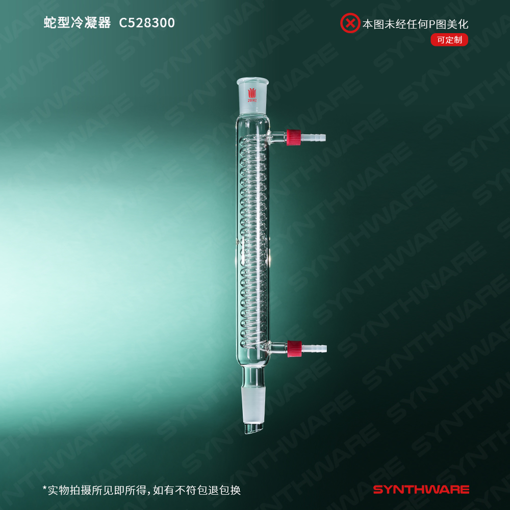 暂无图片