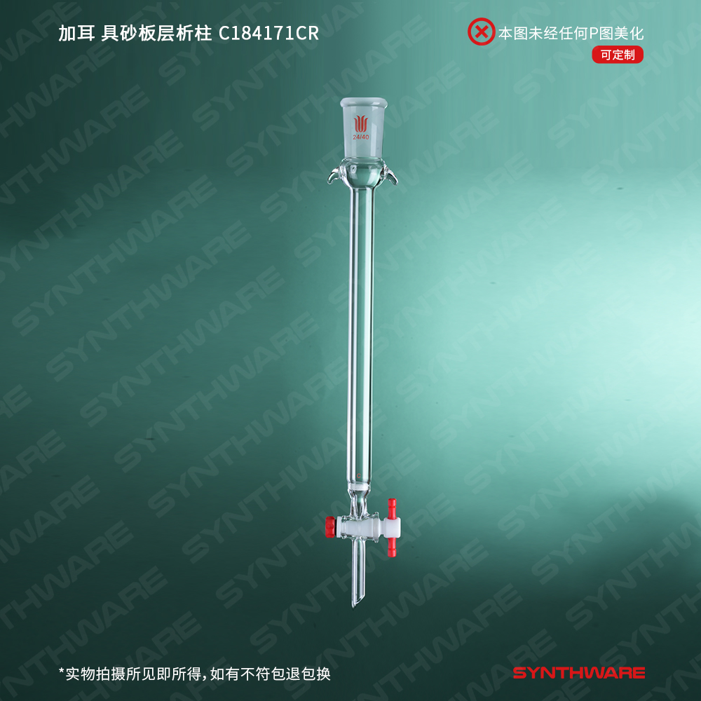 暂无图片