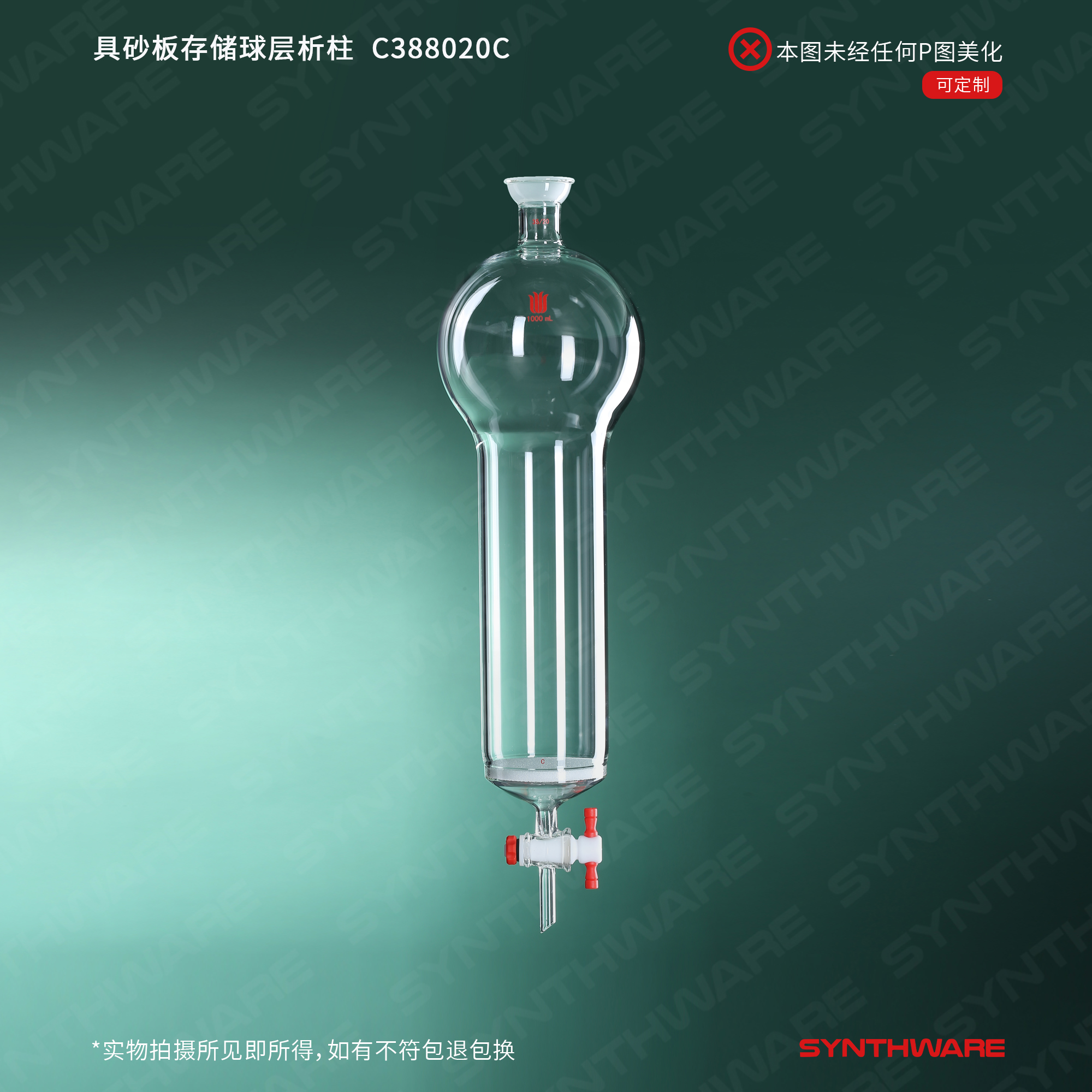 暂无图片