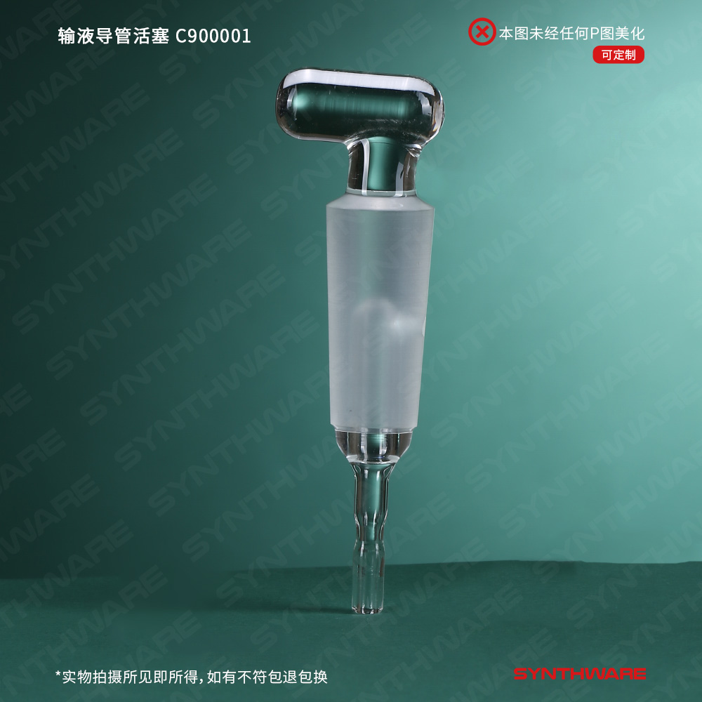 暂无图片