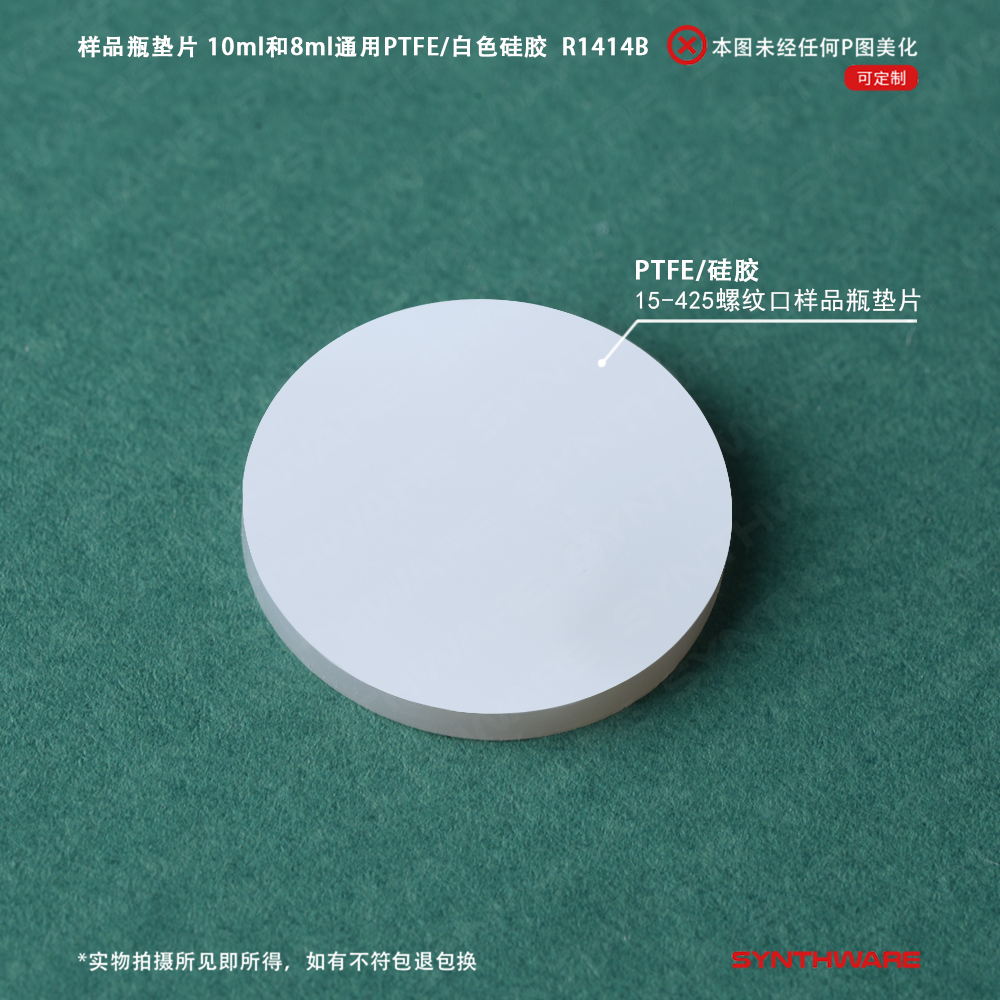 暂无图片