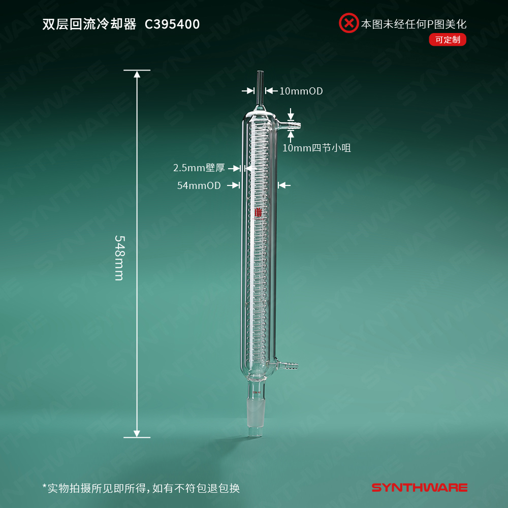 暂无图片