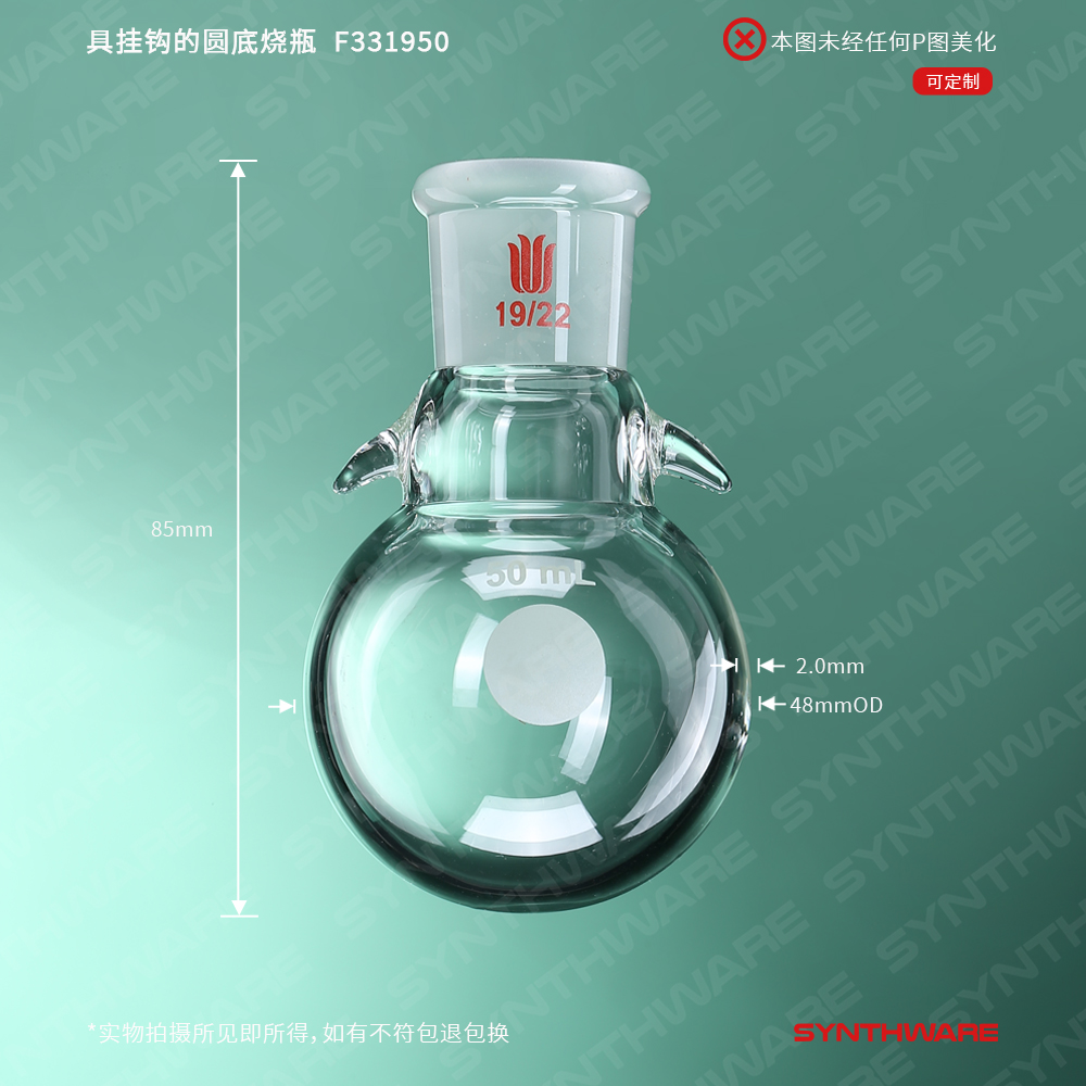 暂无图片