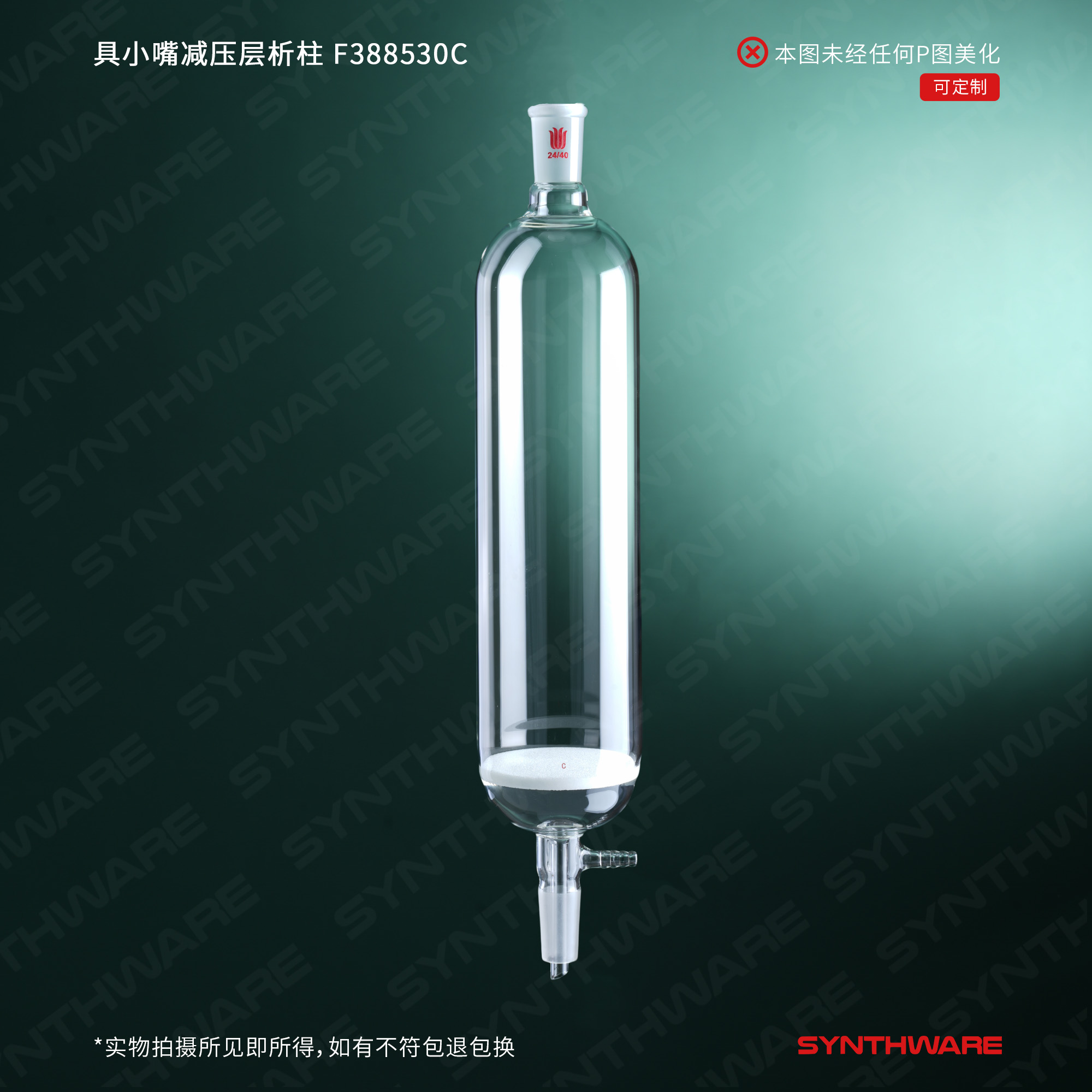 暂无图片