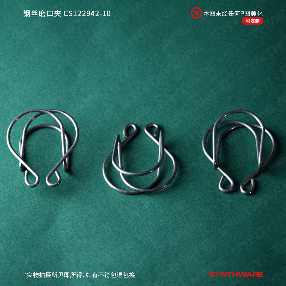 暂无图片