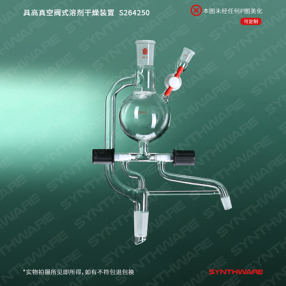 暂无图片