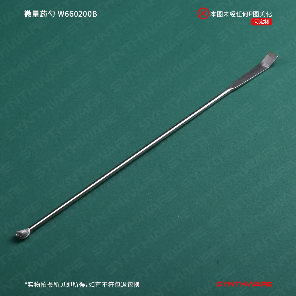 暂无图片
