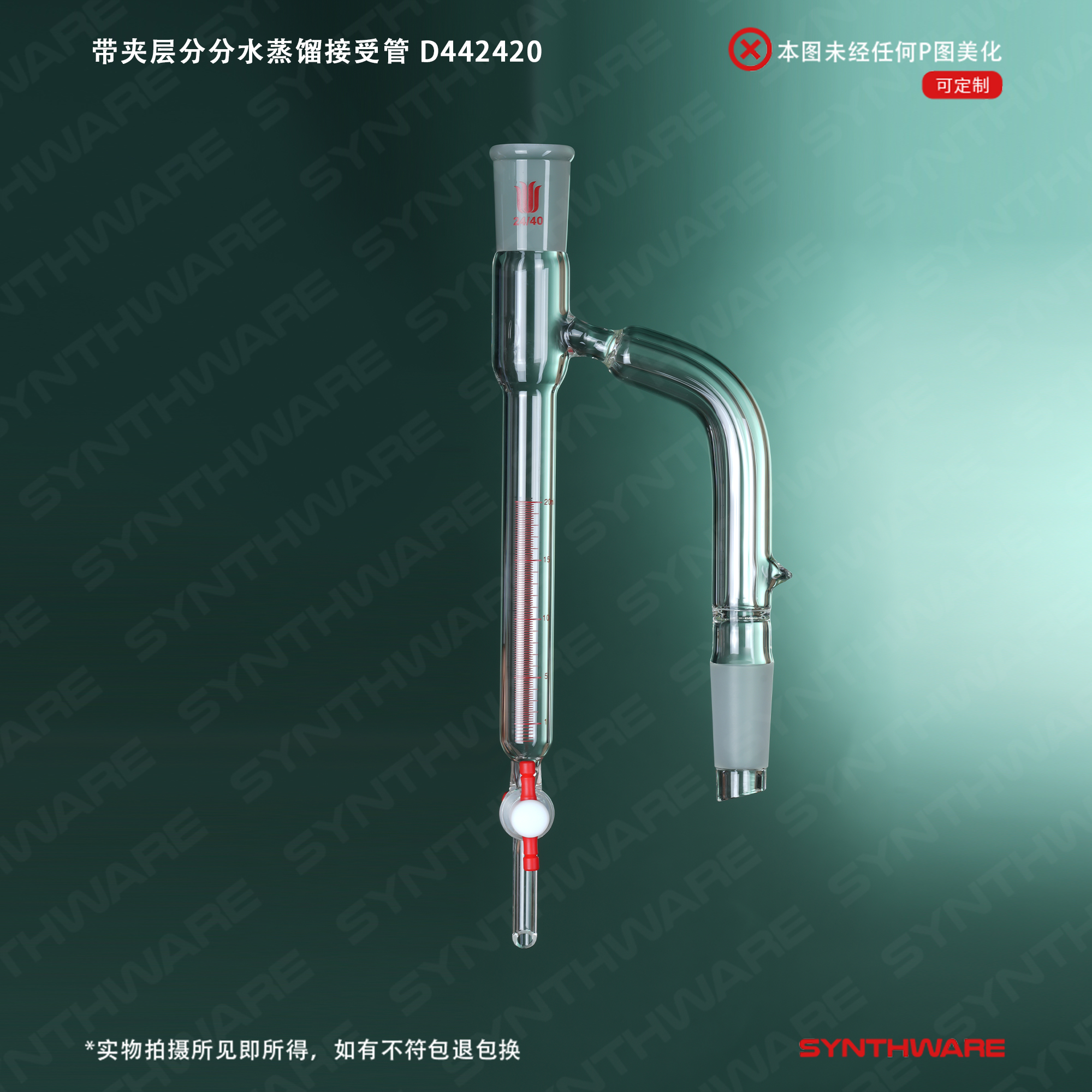 暂无图片