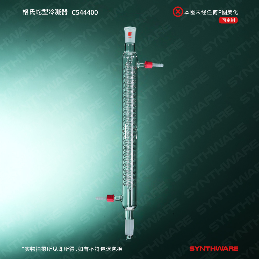 暂无图片