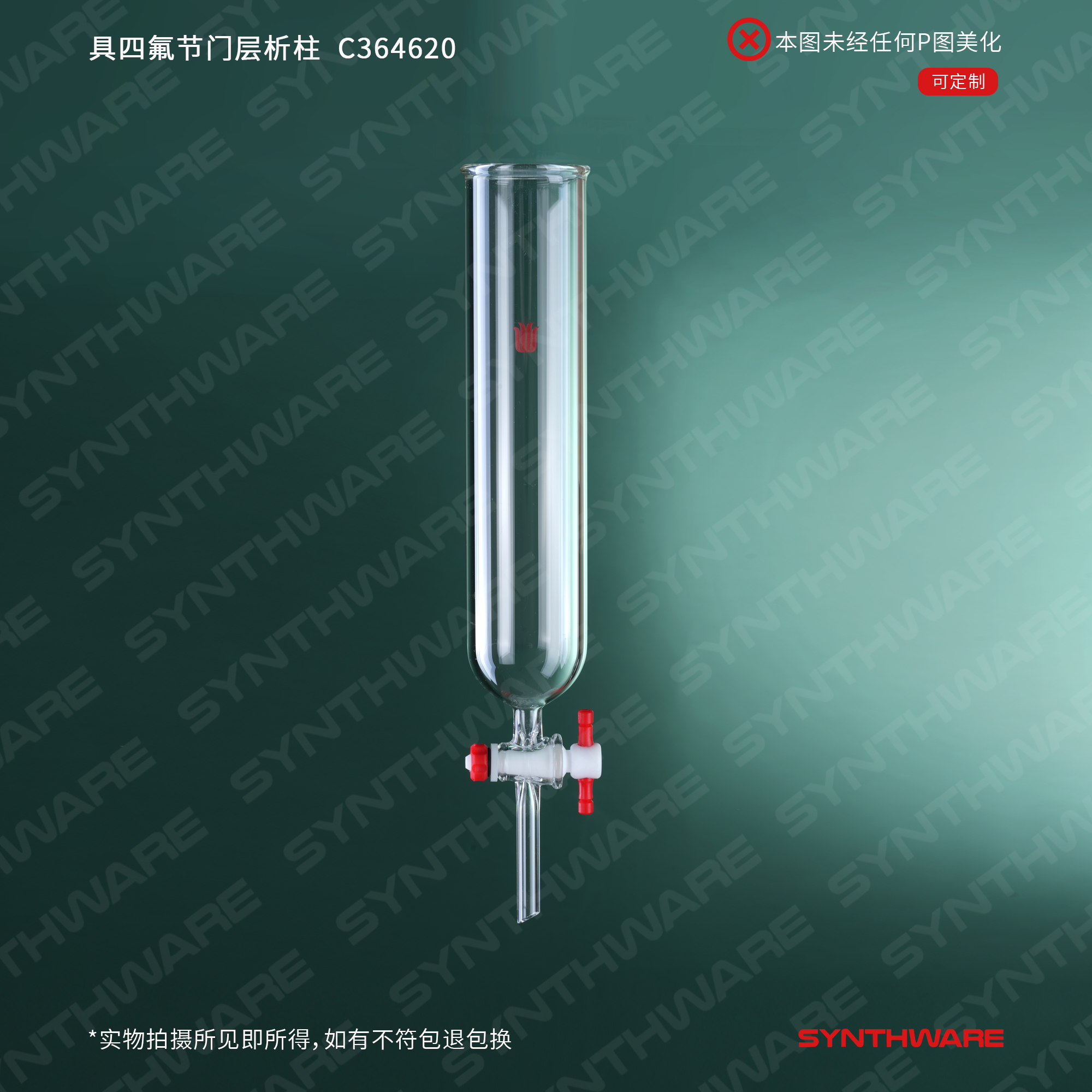 暂无图片