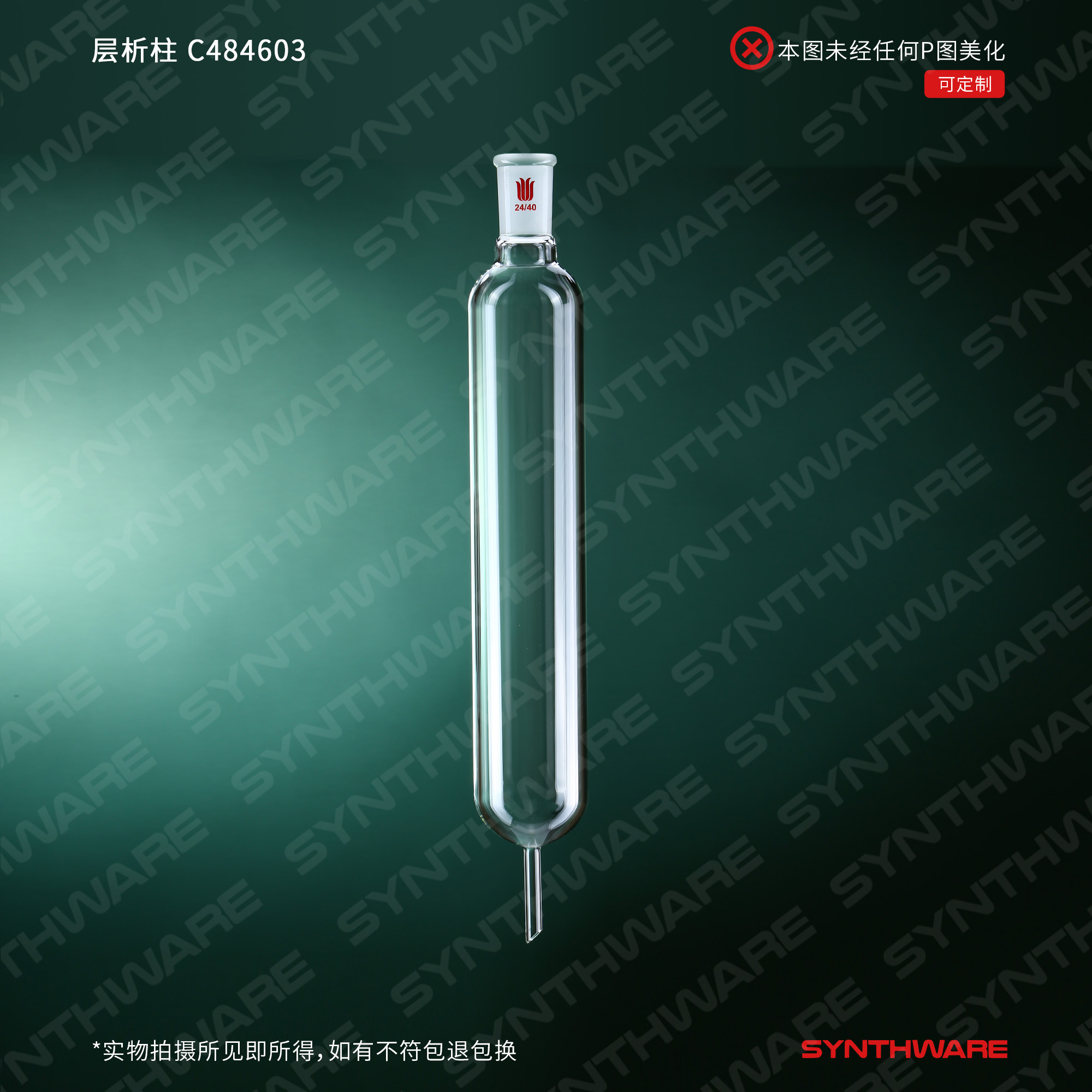 暂无图片