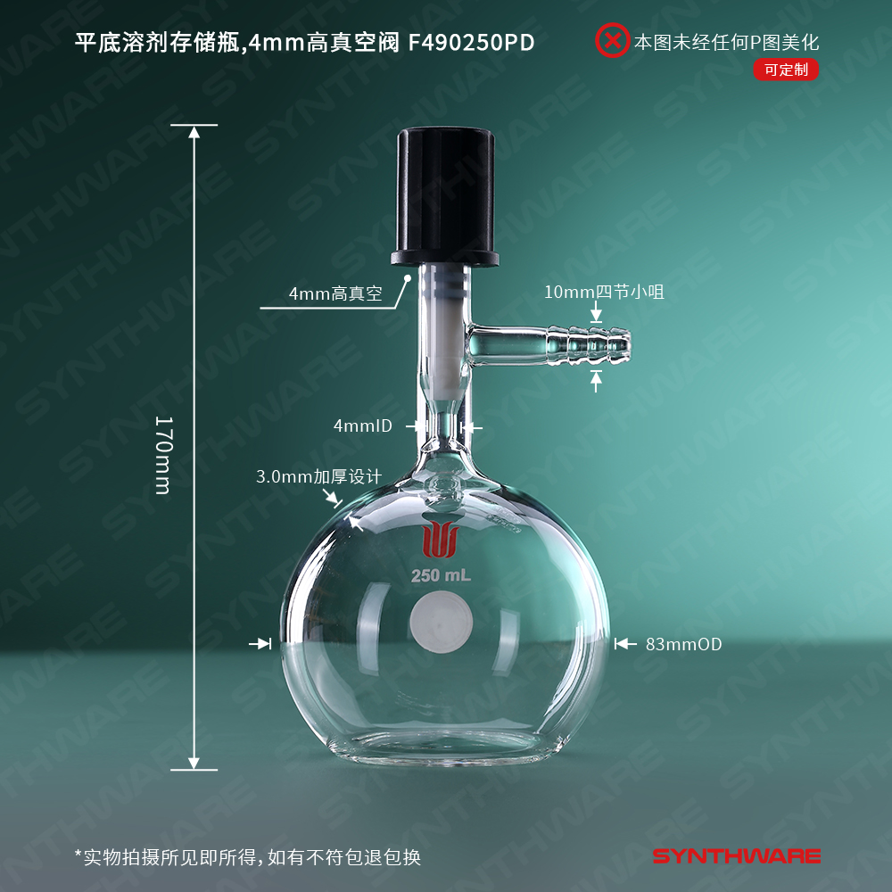 暂无图片