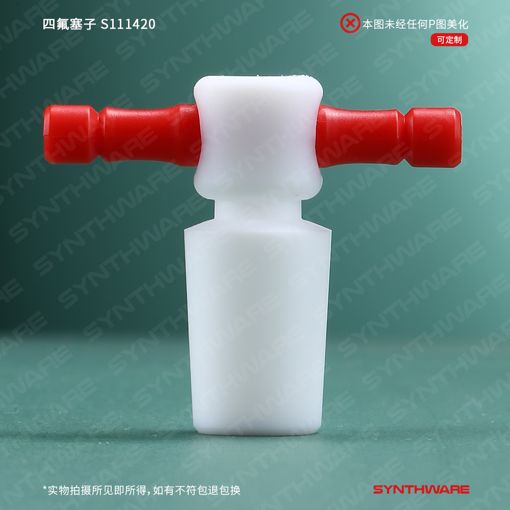暂无图片