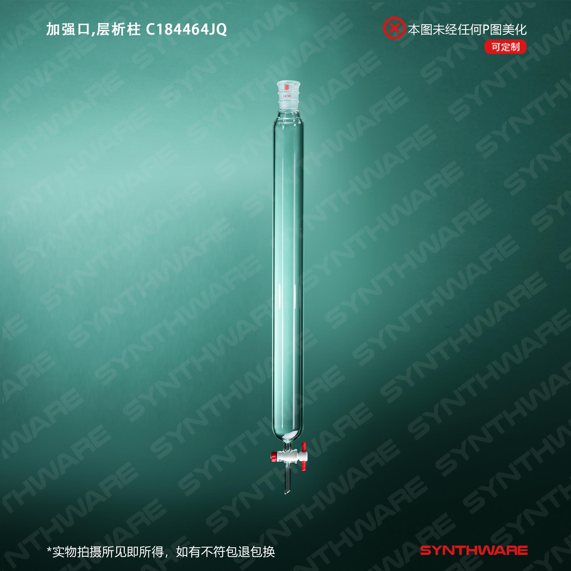 暂无图片