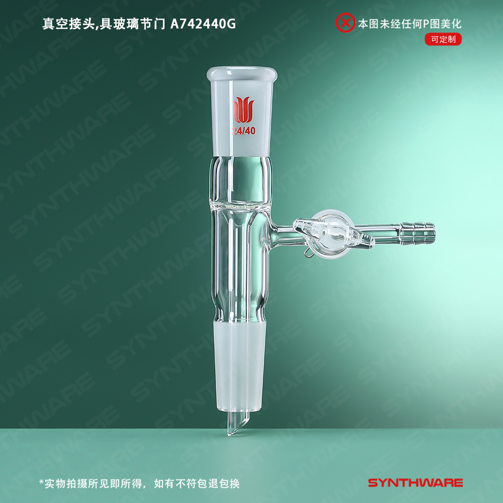 暂无图片