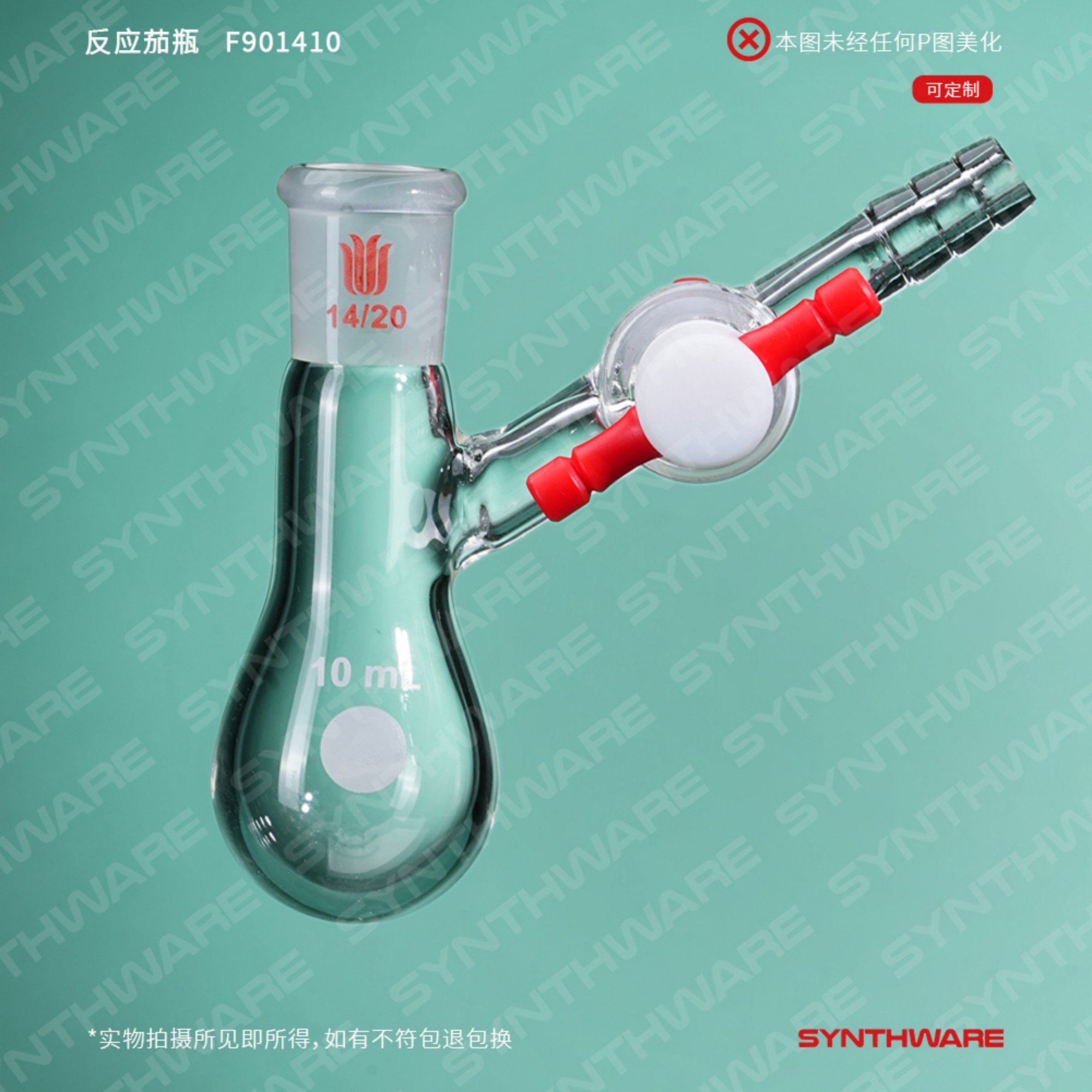 暂无图片