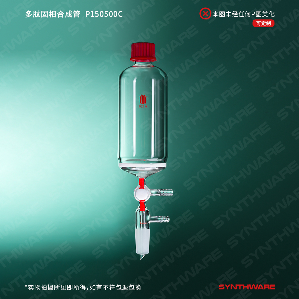 暂无图片