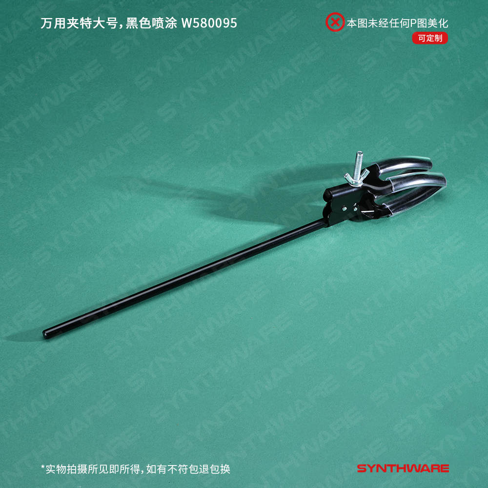 暂无图片