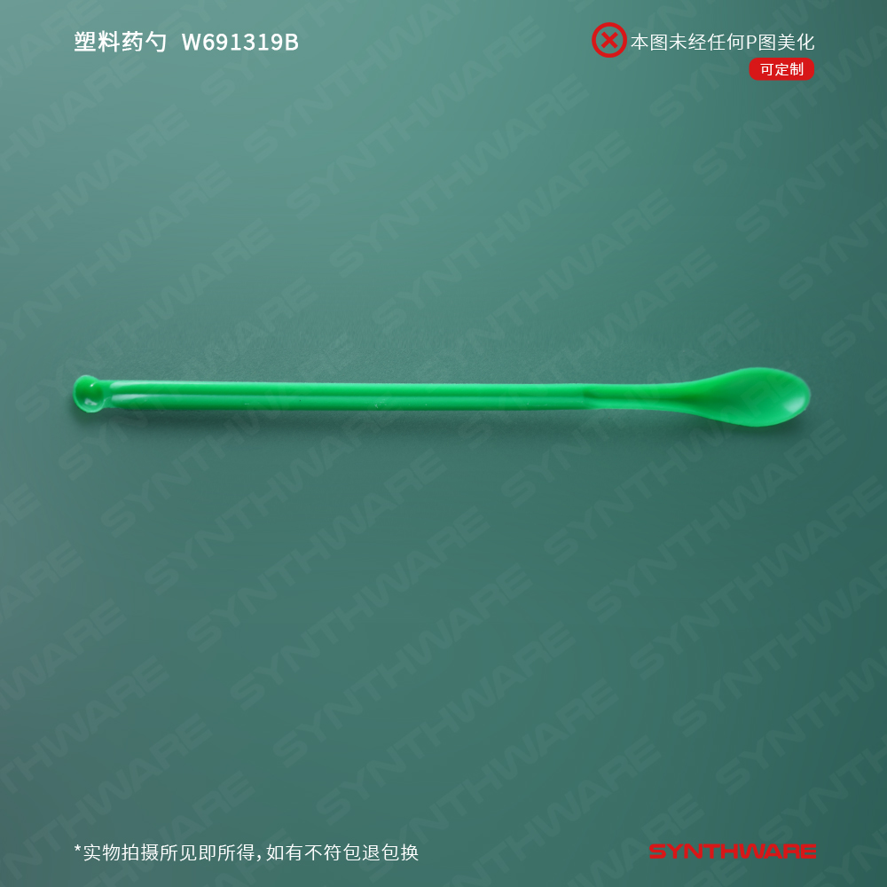 暂无图片