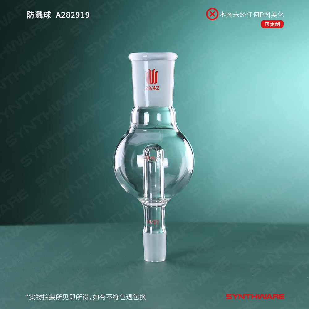 暂无图片