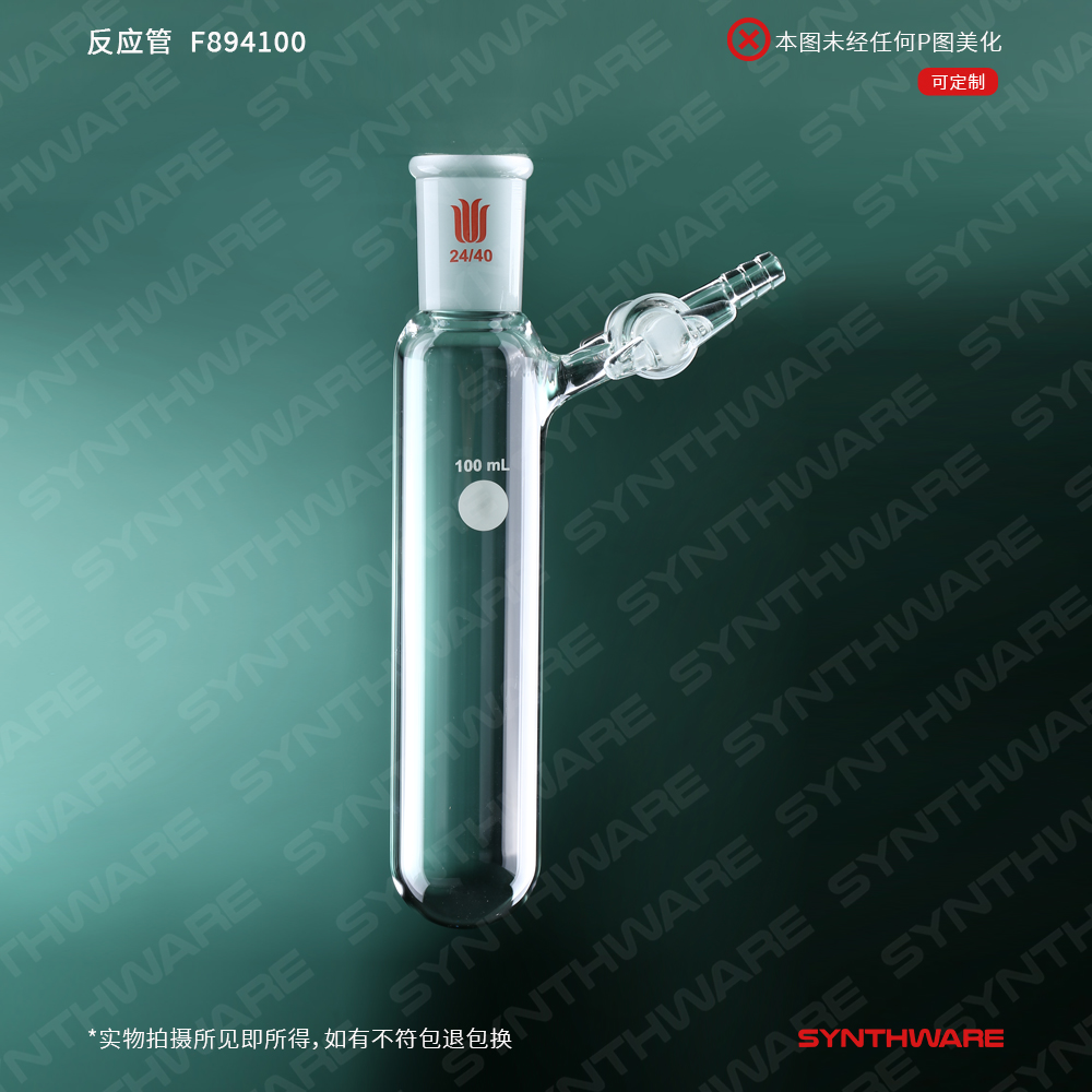 暂无图片