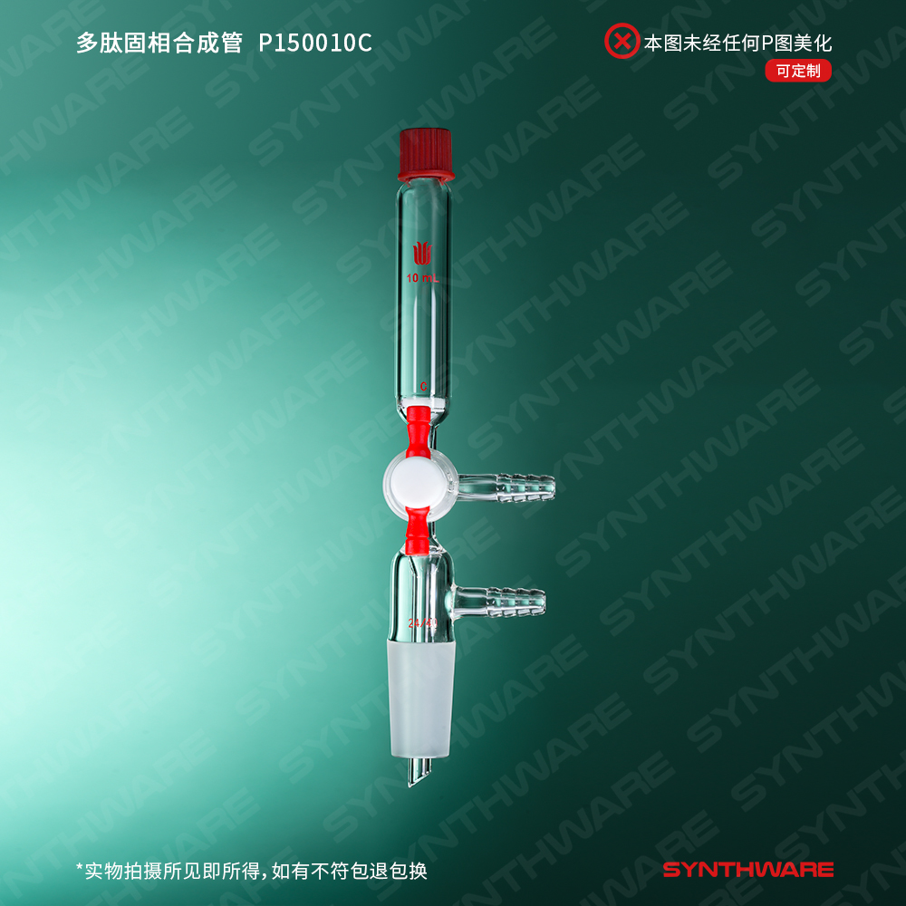 暂无图片