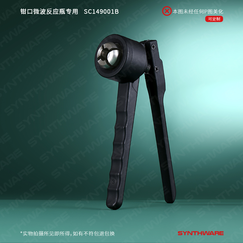 暂无图片