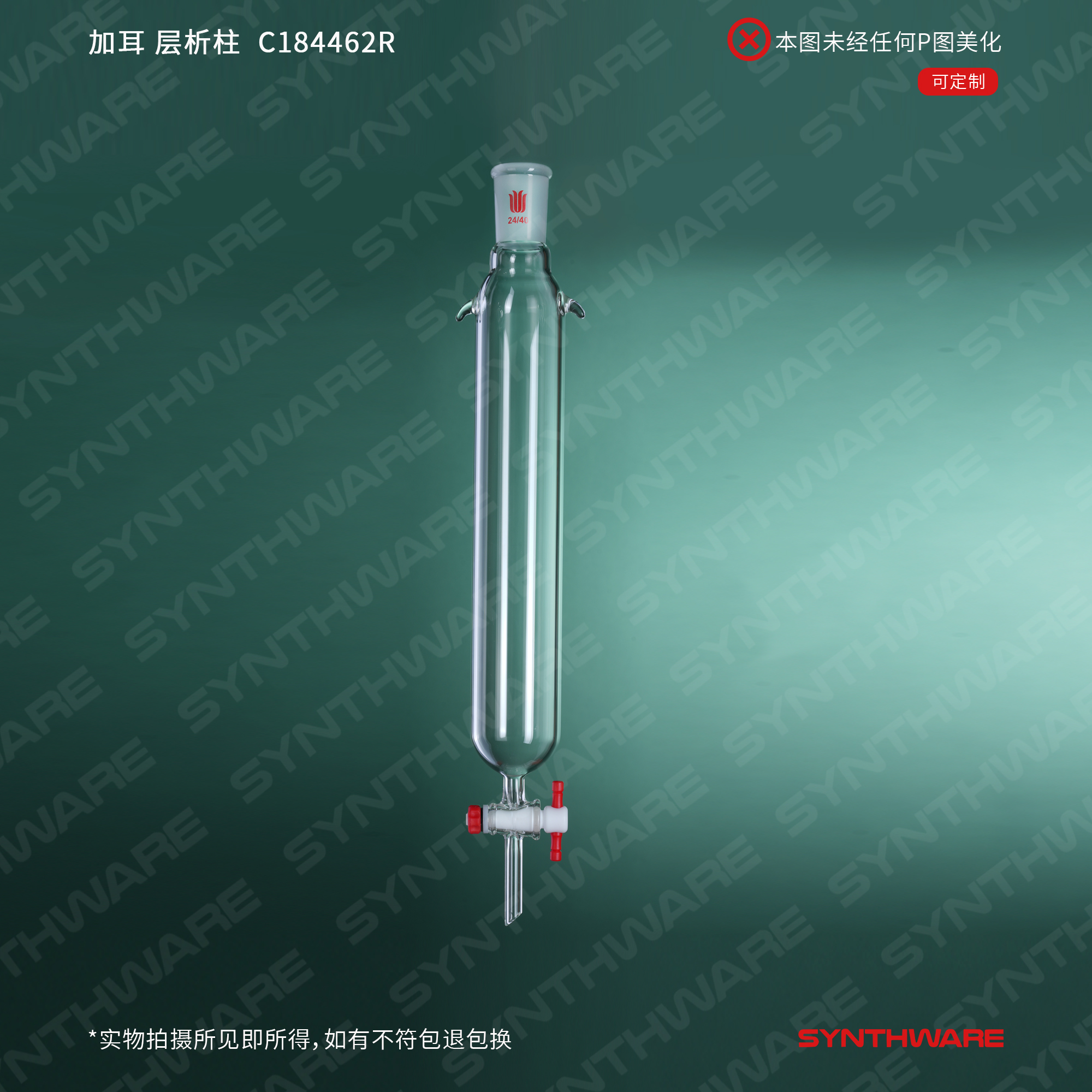 暂无图片