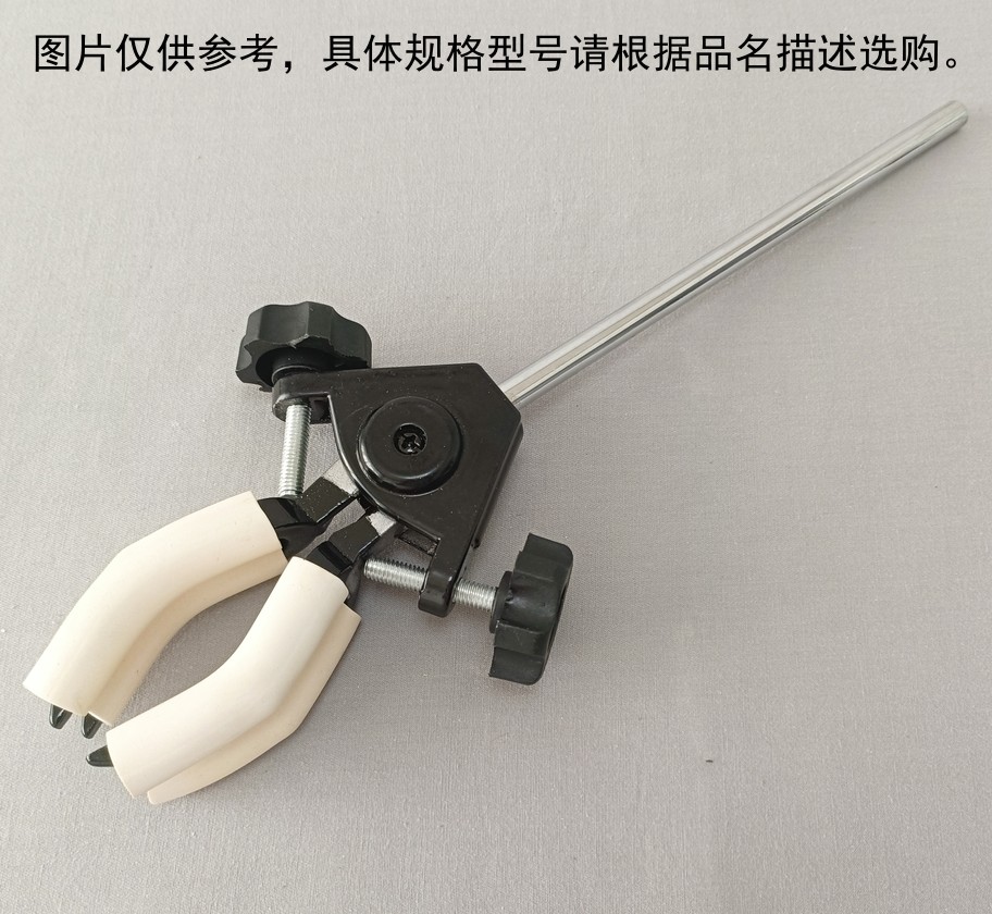 暂无图片