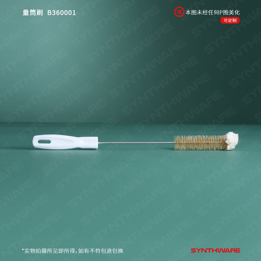 暂无图片