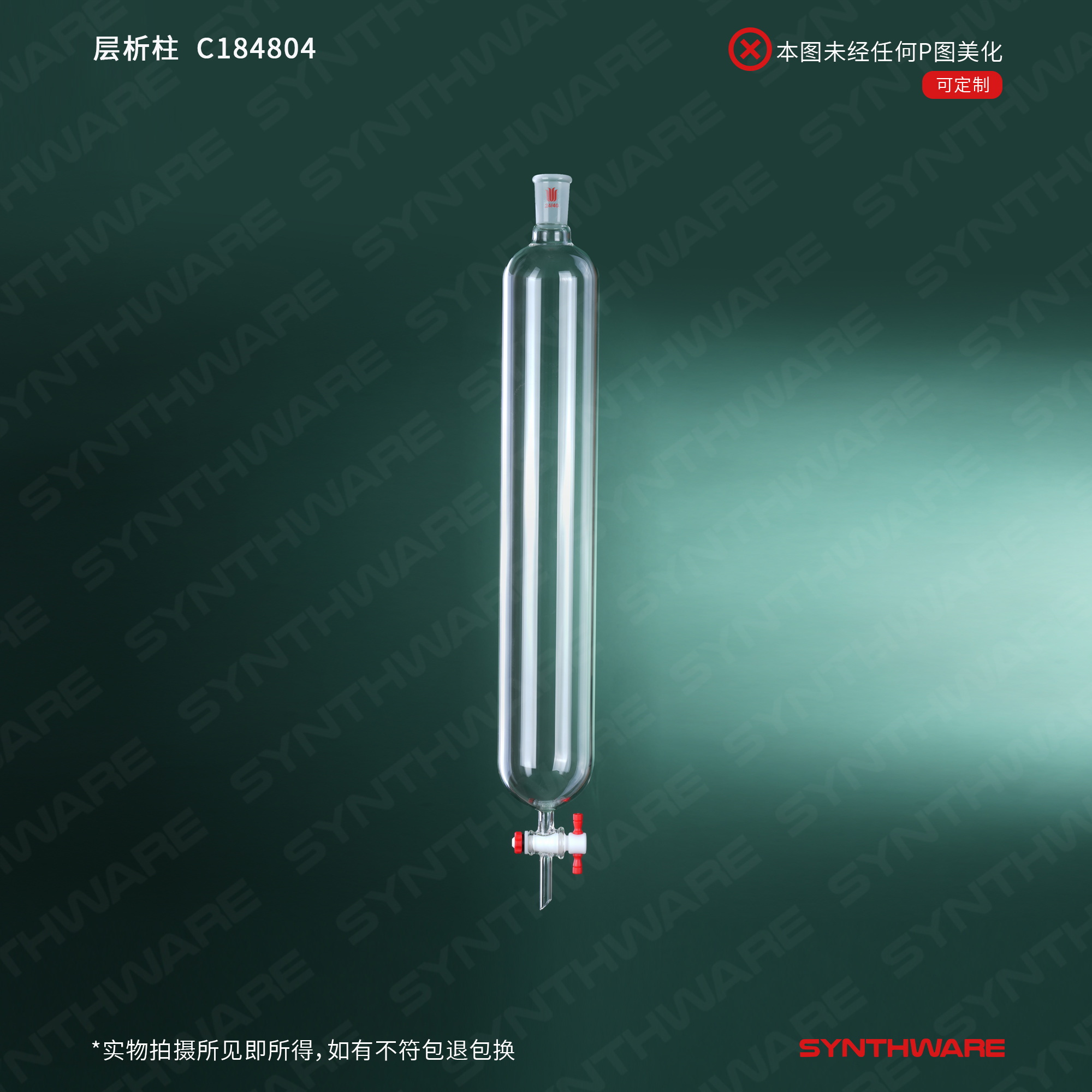 暂无图片