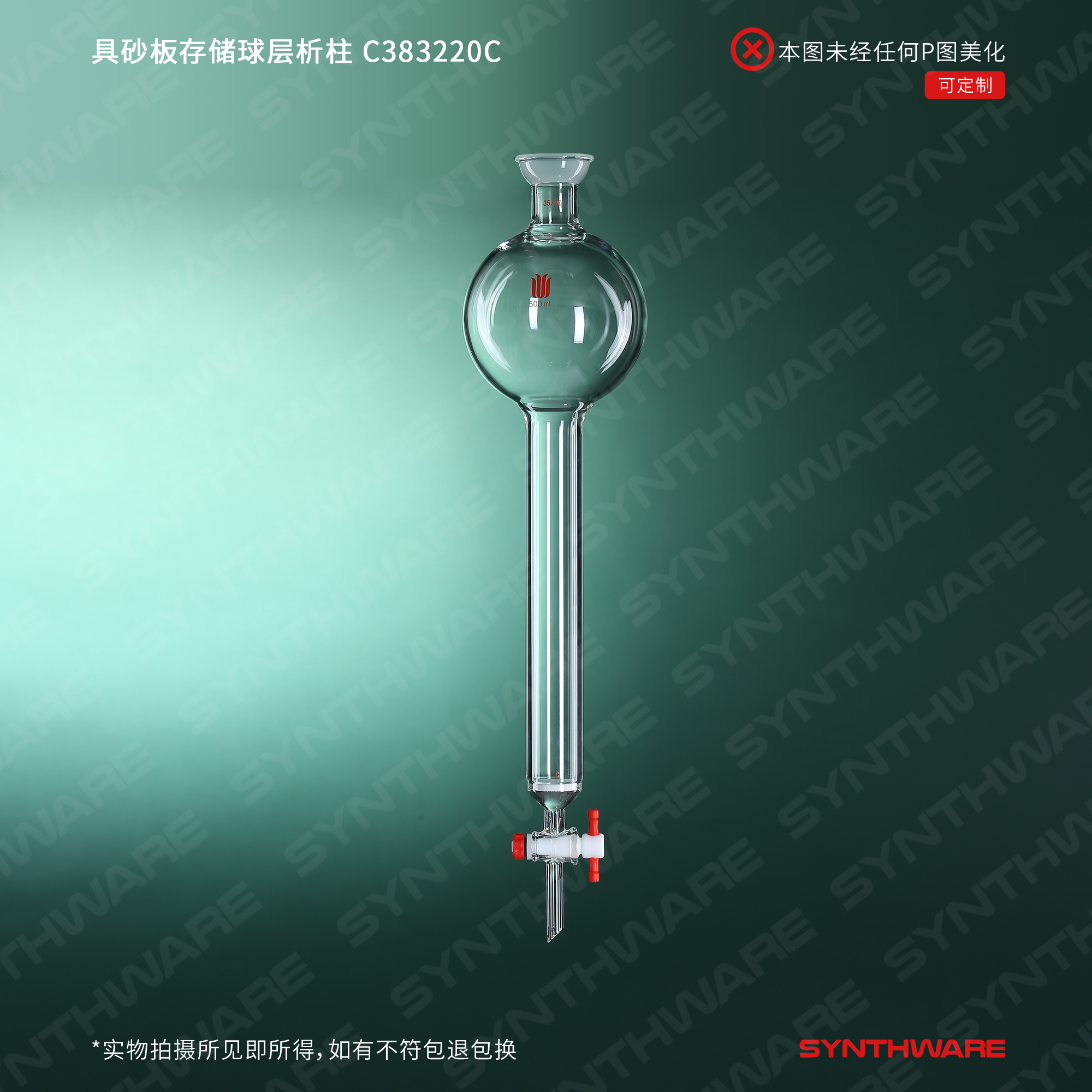 暂无图片