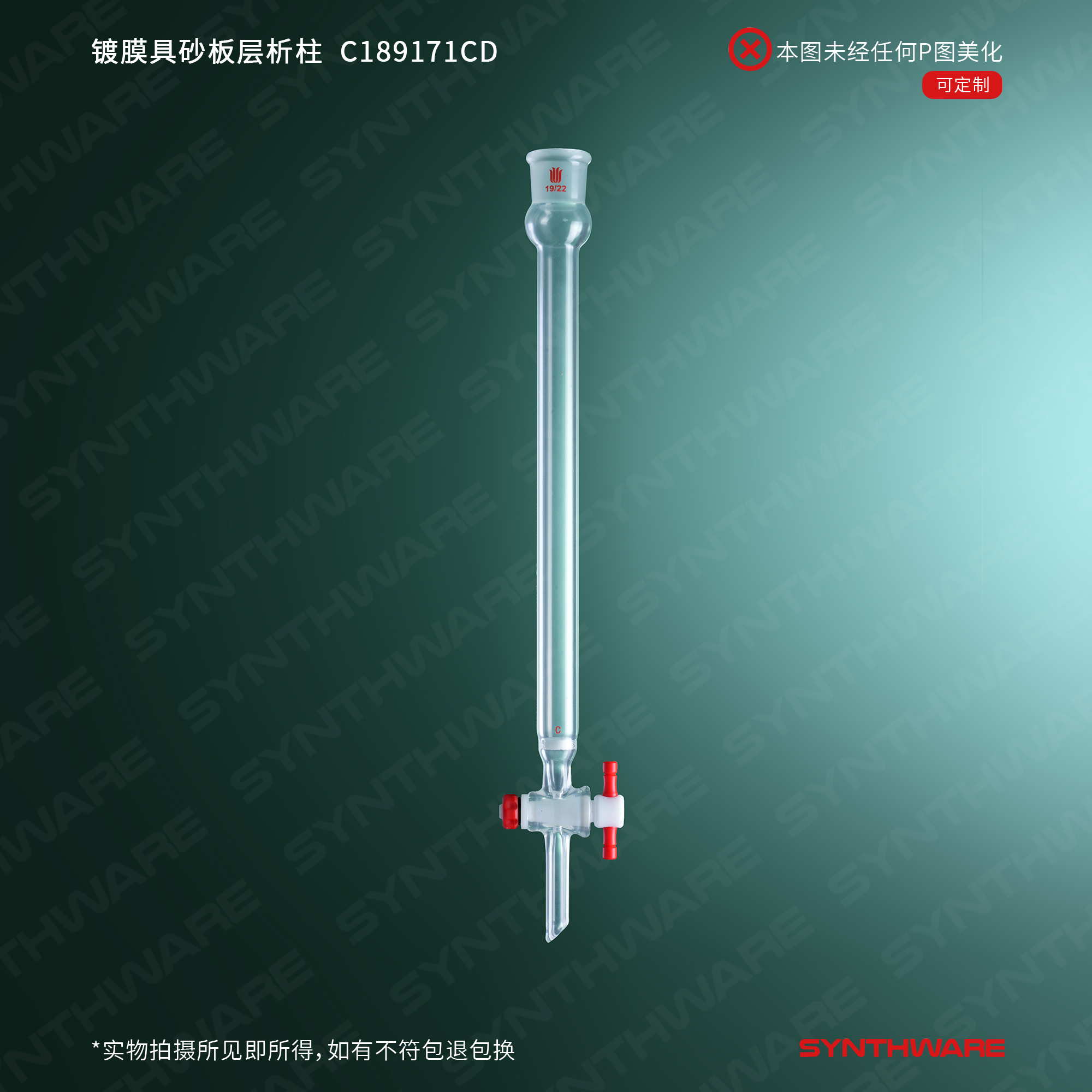 暂无图片