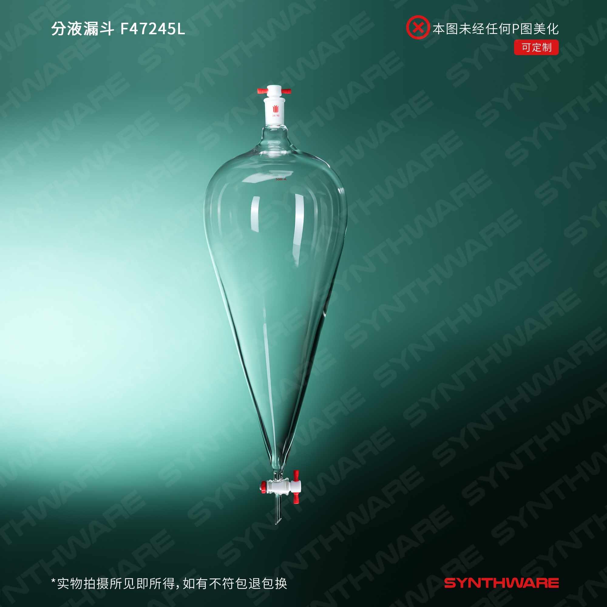 暂无图片