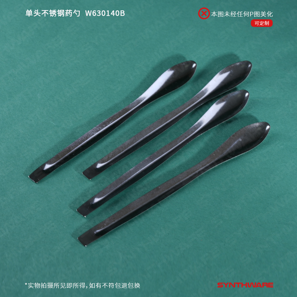 暂无图片
