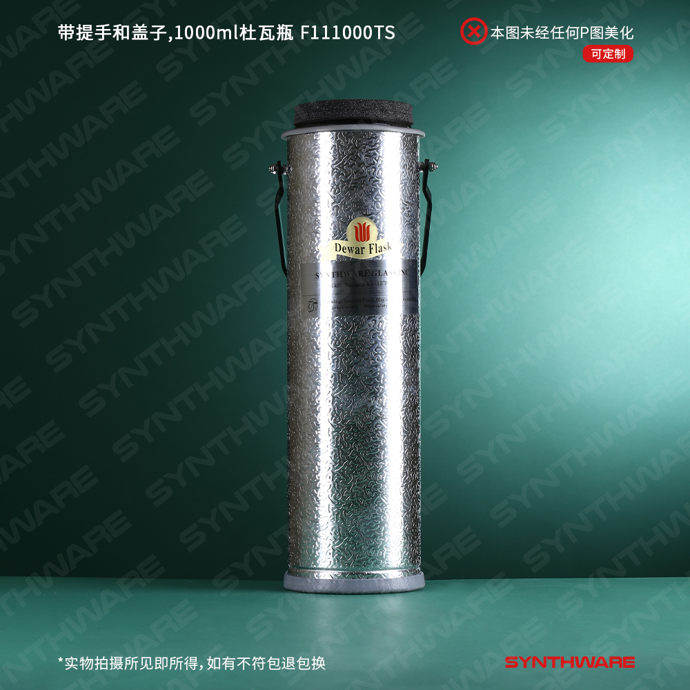 暂无图片