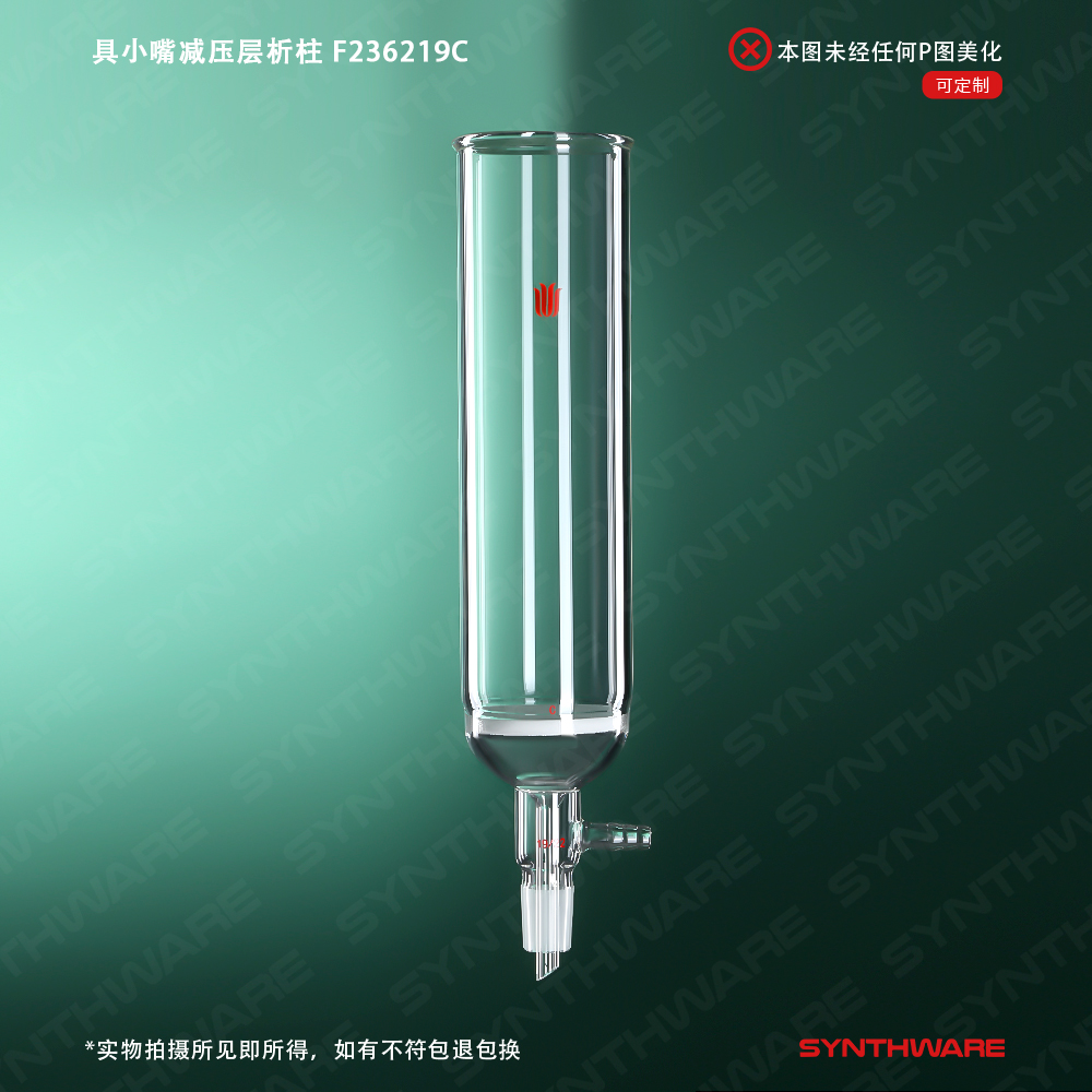 暂无图片