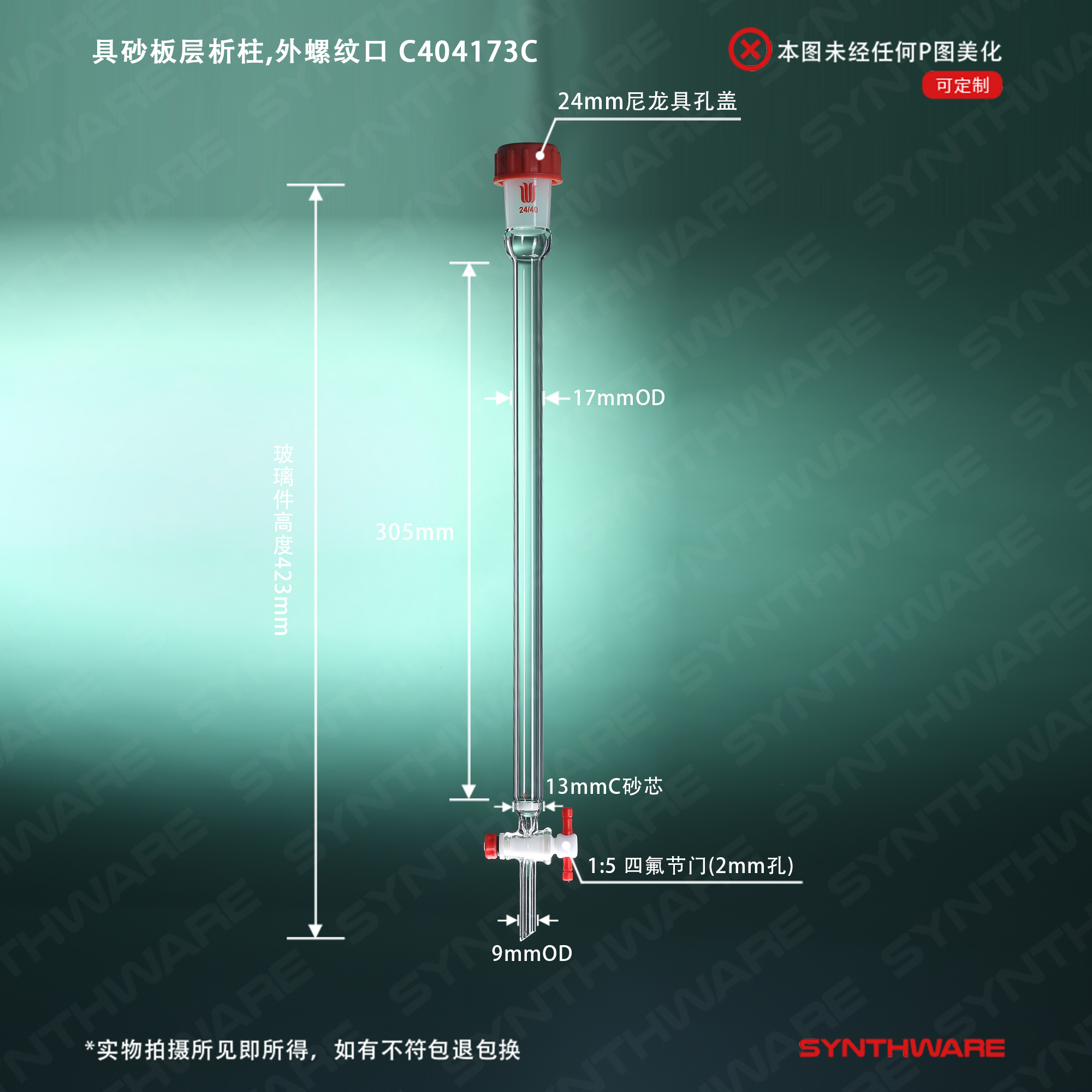 暂无图片