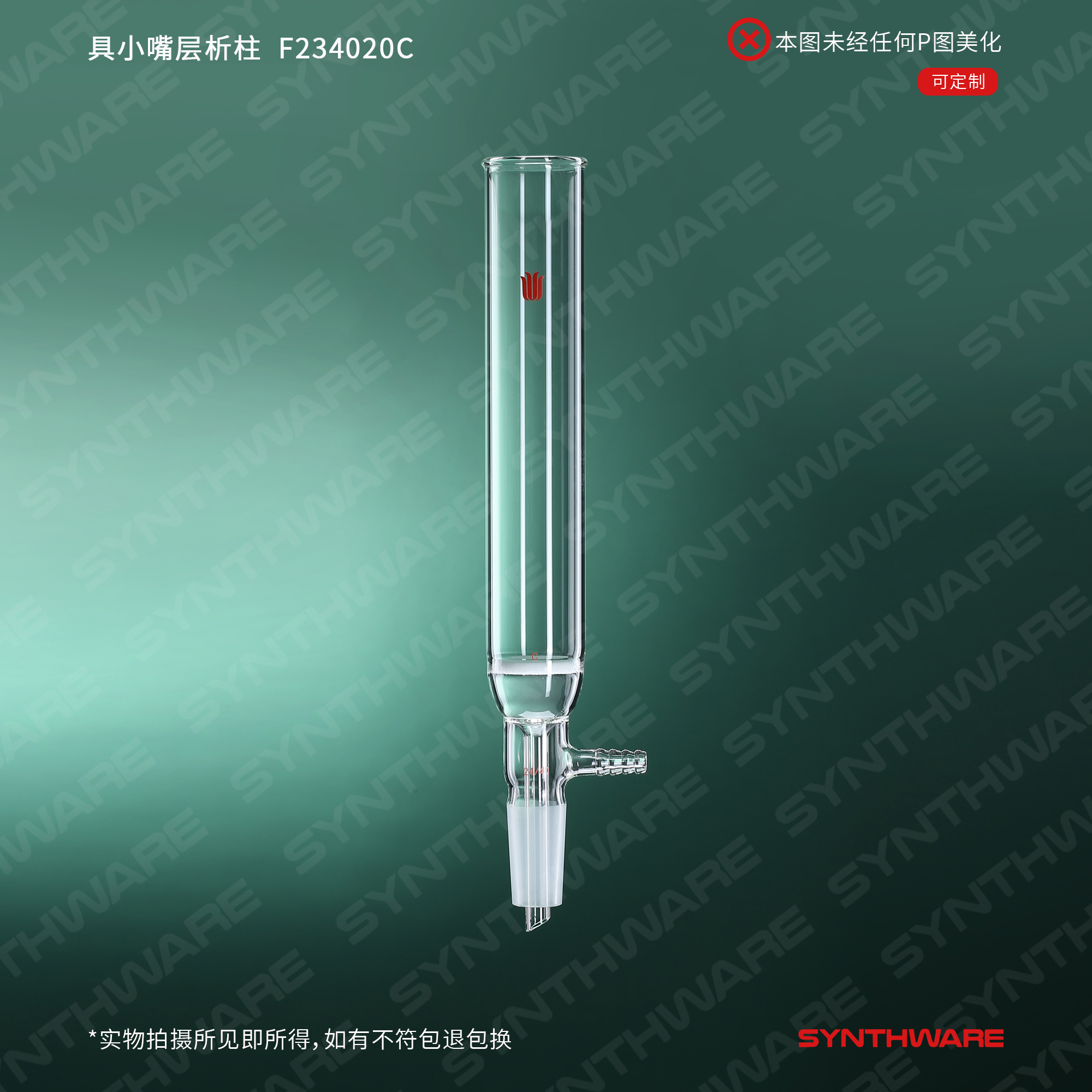暂无图片