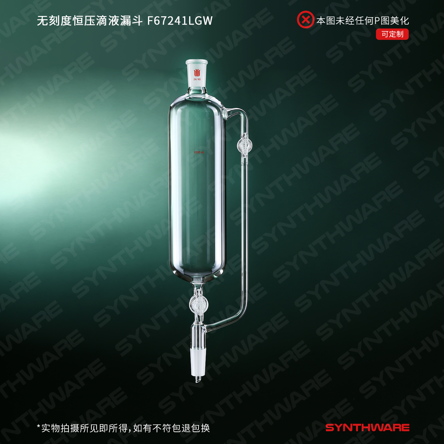暂无图片