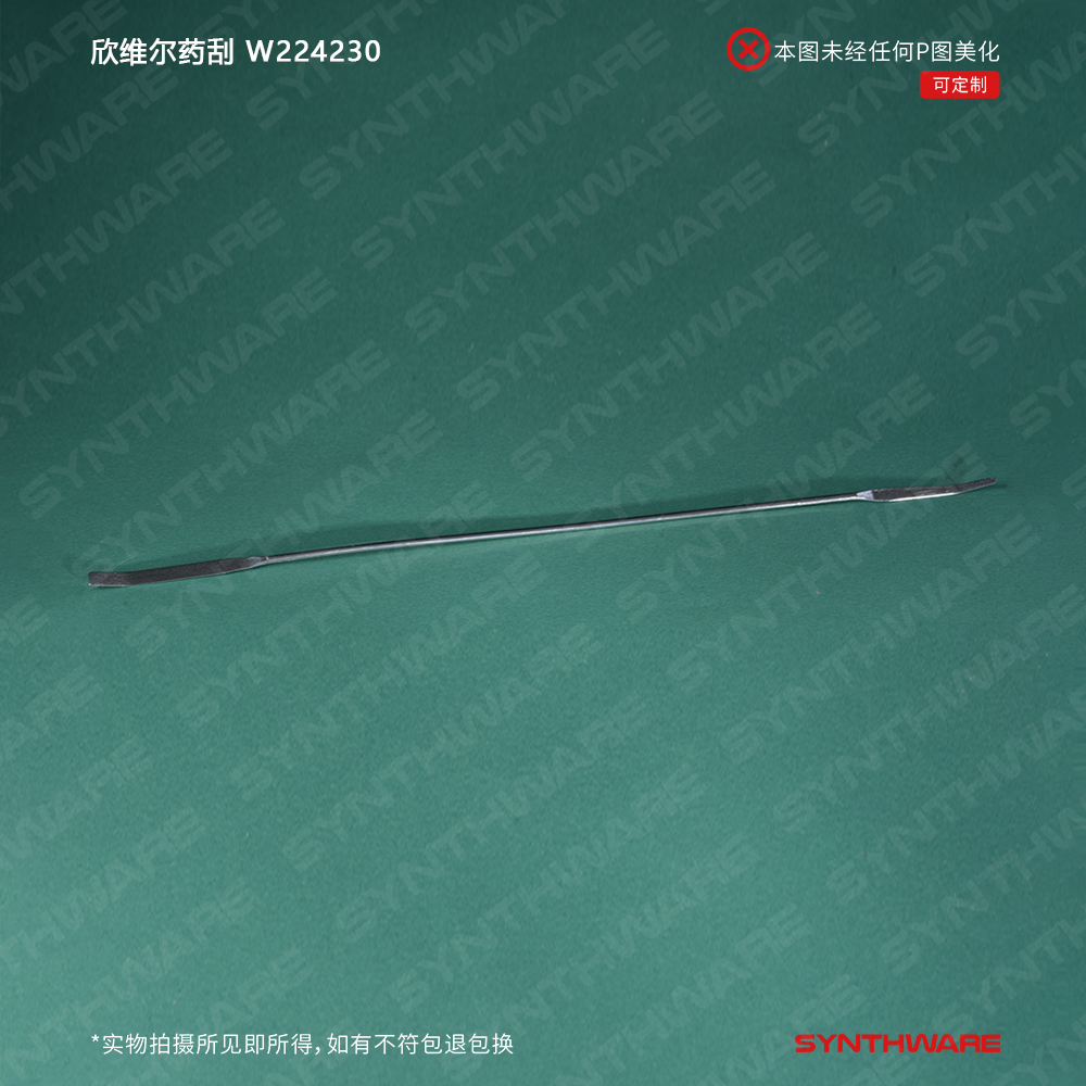 暂无图片