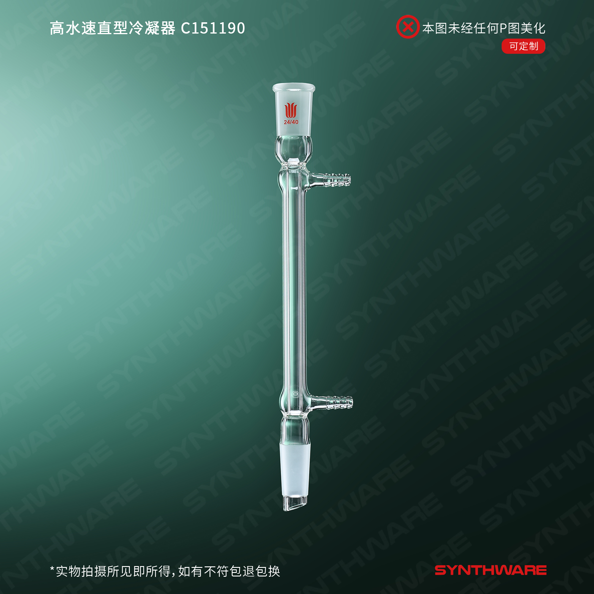 暂无图片