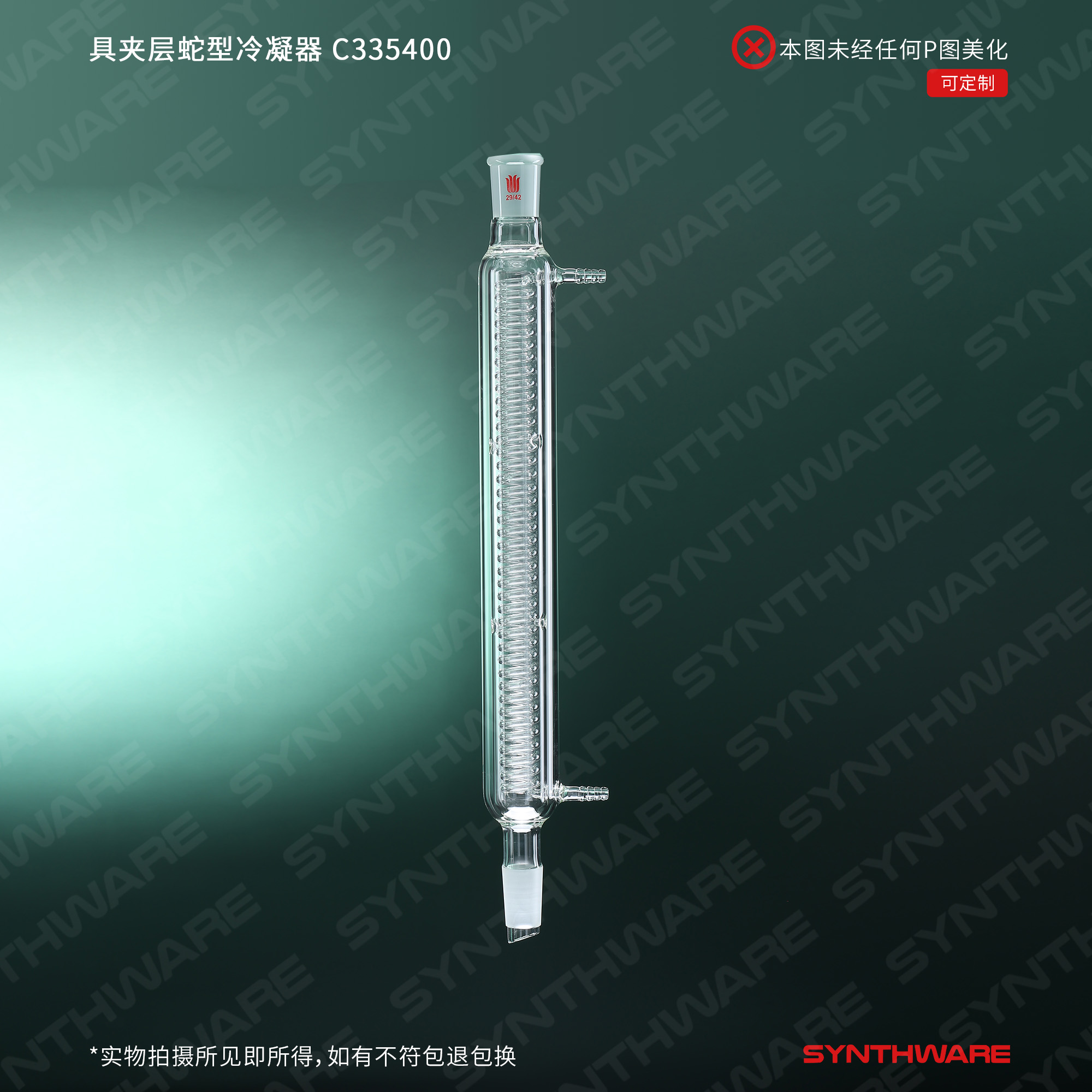 暂无图片