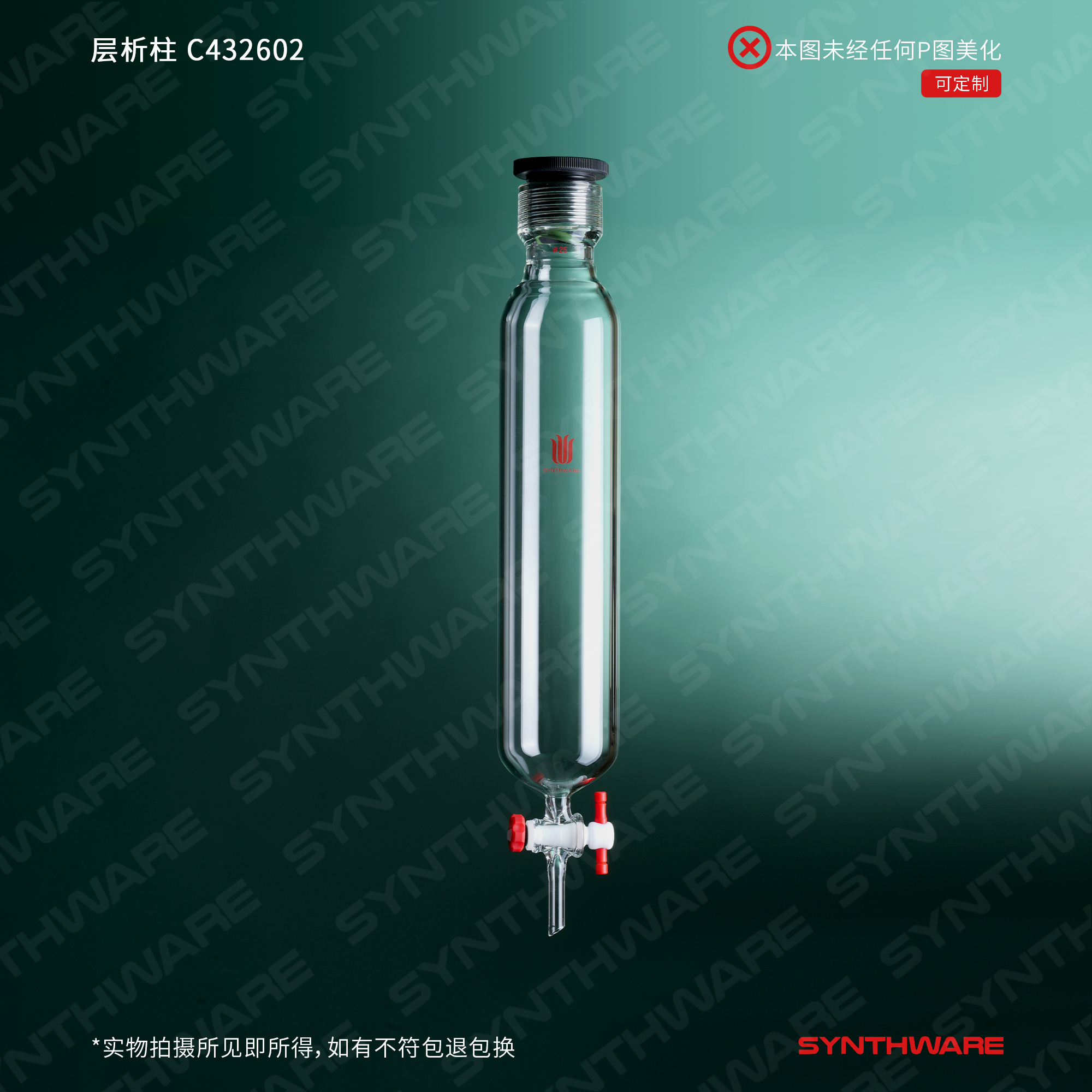 暂无图片