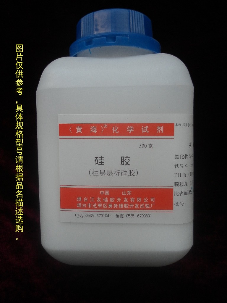 暂无图片